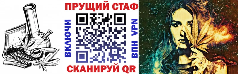 Купить наркоту Нариманов Cocaine  Alpha-PVP  Каннабис  Гашиш 