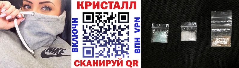 АМФ Premium  где купить наркоту  Нариманов 