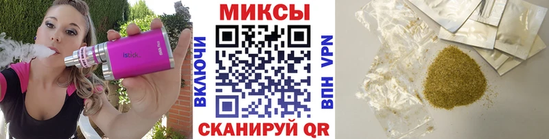 Бутират 99%  Нариманов 