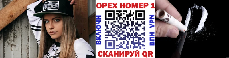 сколько стоит  Нариманов  COCAIN VHQ 
