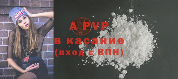 кокаин Козловка
