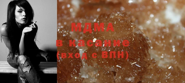 дурь Кинешма