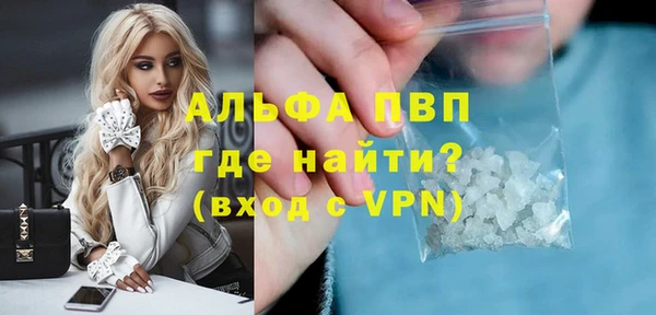 дурь Кинешма