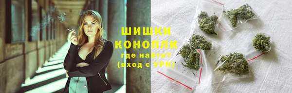 молекула духа Кодинск