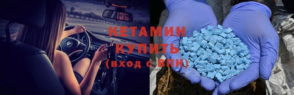 кокаин Козловка