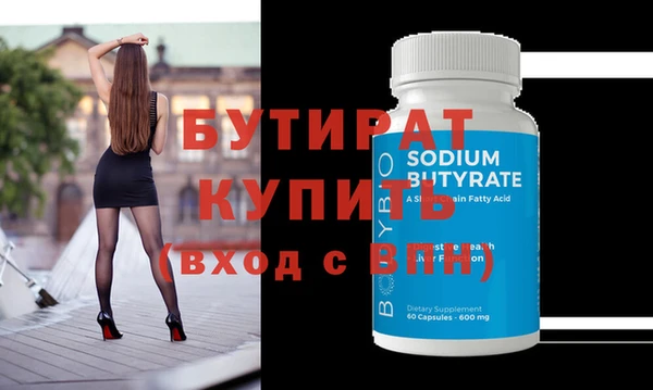 mdma Козельск