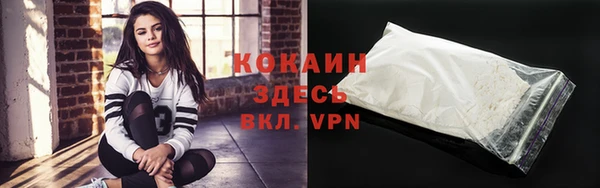 стафф Киреевск