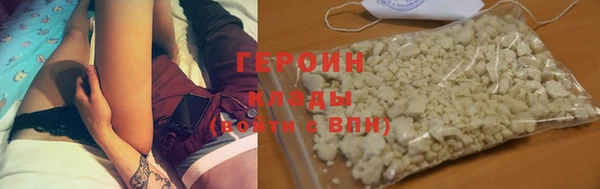 стафф Киреевск