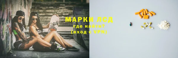 mdma Козельск