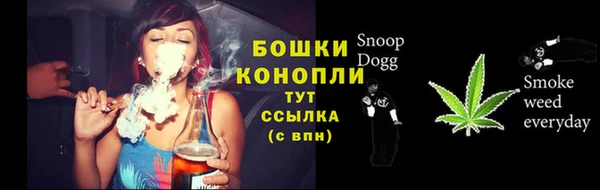 первитин Киренск