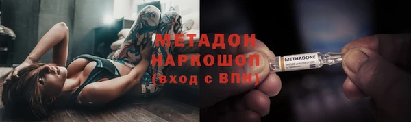 mdma Козельск