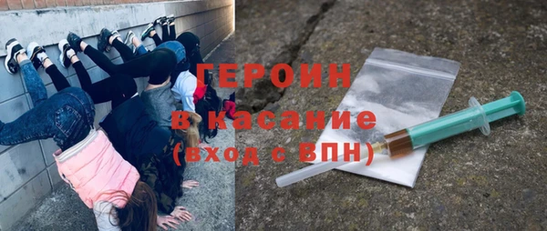 дурь Кинешма