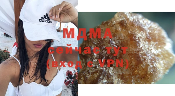 дурь Кинешма