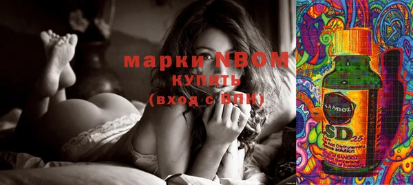 кокаин Кукмор