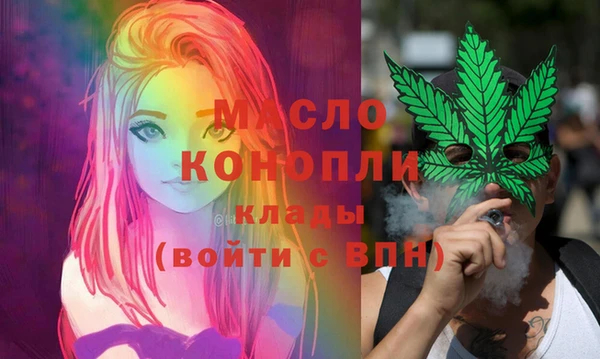 стафф Киреевск