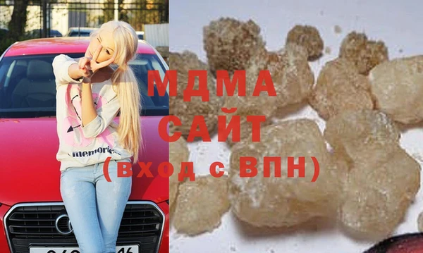 mdma Козельск