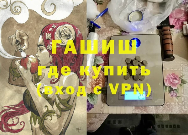 стафф Киреевск