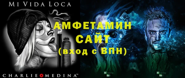 стафф Киреевск