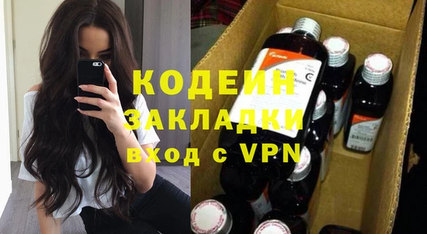 а пвп мука Каменка