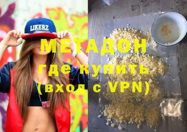 дурь Кинешма
