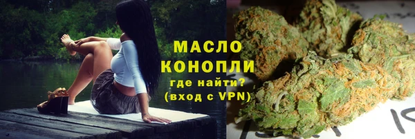 дурь Кинешма