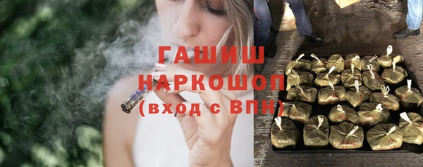дурь Кинешма