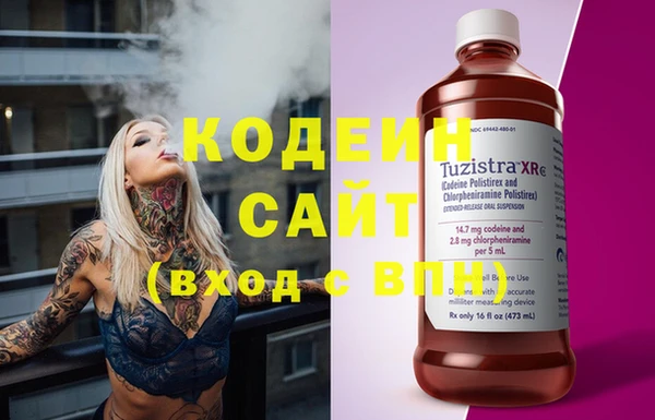 mdma Козельск