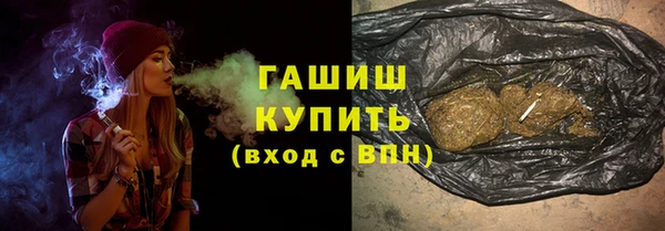 первитин Киренск