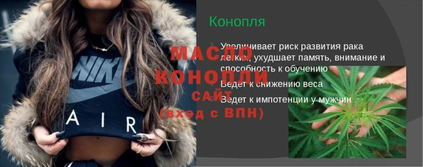 mdma Козельск