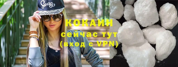 стафф Киреевск