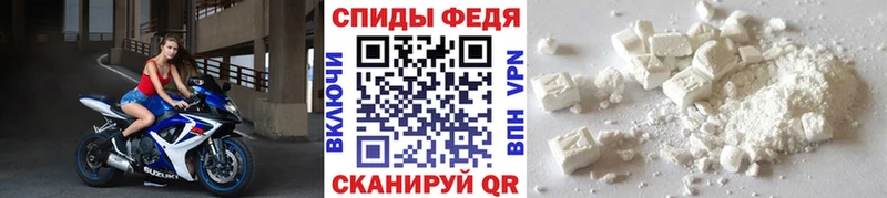 цены   дарк нет официальный сайт  Первитин кристалл  Нариманов 